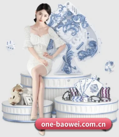 宝威体育 APP